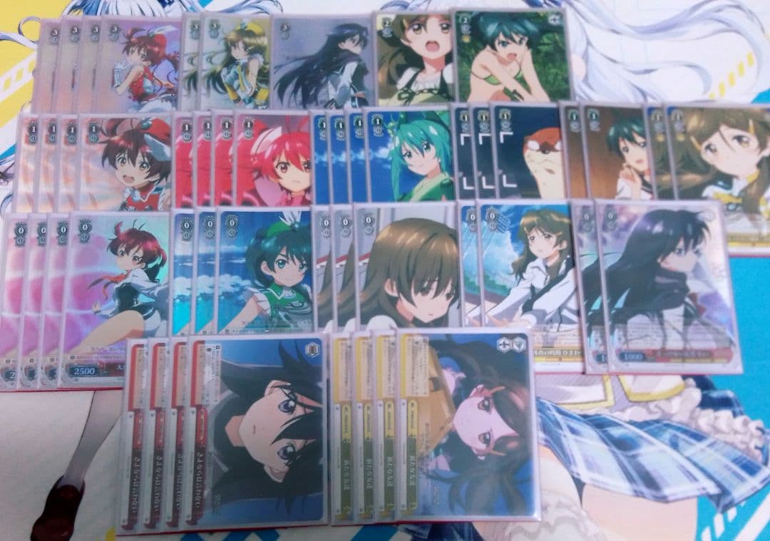 ヴァイス　ビビッドレッド・オペレーション　フルレア　デッキ