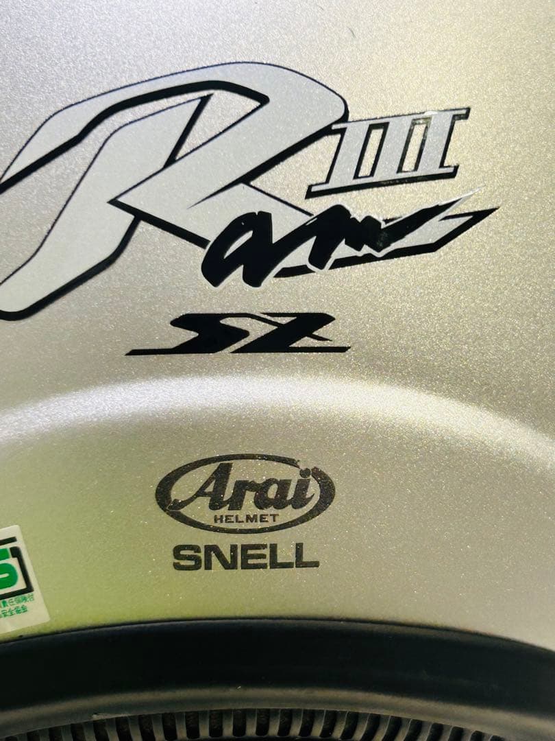 セキュリティ・セーフティ ARAI SZ RAM 3 59/60 CM