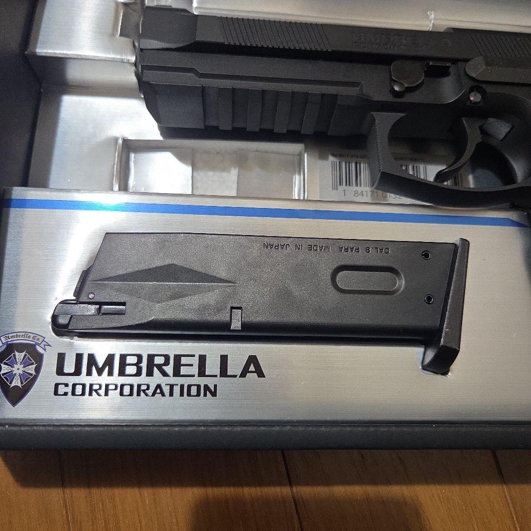 東京マルイ　アルバート.W.01P　ガスブローバック