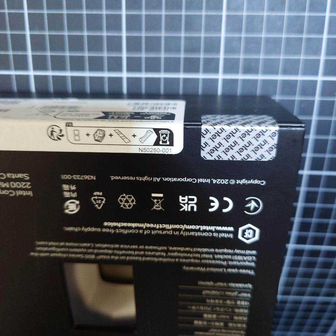 CPU Intel Core ULTRA9 385K