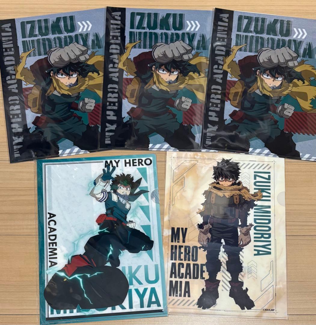 僕のヒーローアカデミア ヒロアカ クリアファイル まとめ売り　新規ビジュアル