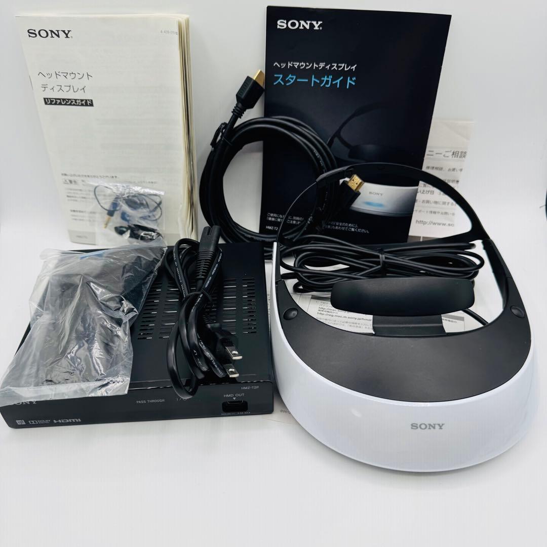 【美品】SONY ヘッドマウントディスプレイ HMZ-T2