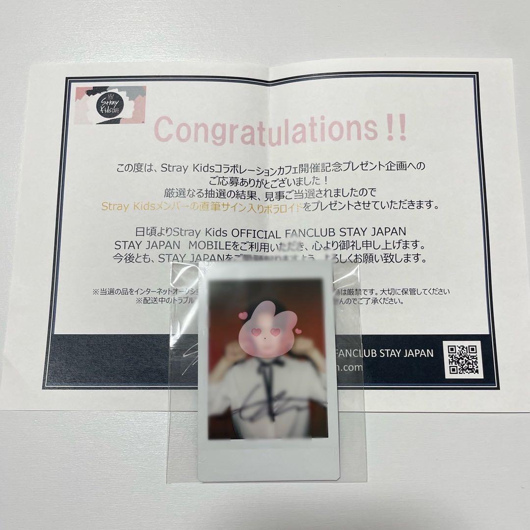 リノ スキズ straykids サイン チェキ ポラロイド コラボカフェ 直筆