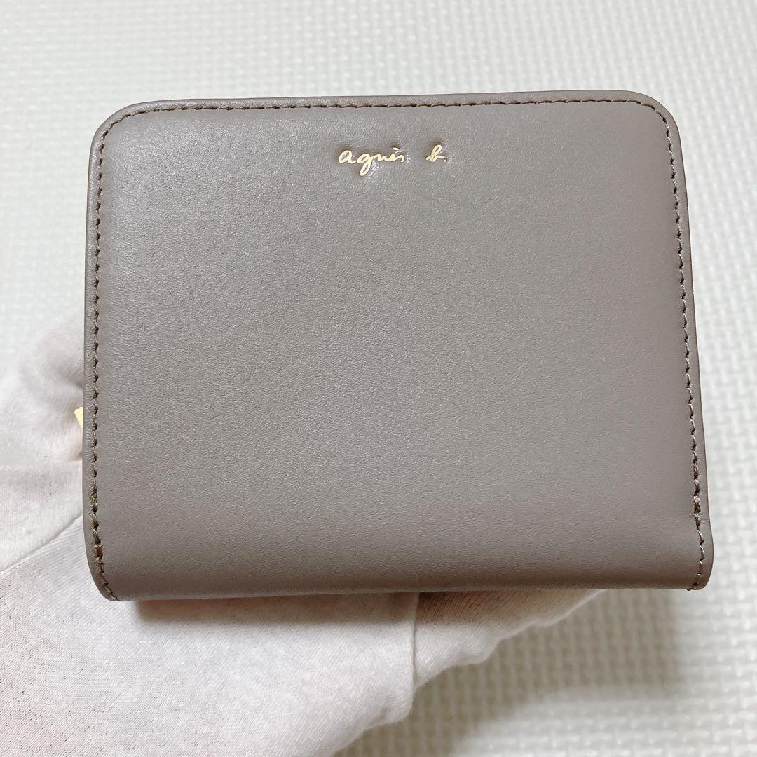 未使用　agnes b. アニエスベー レザー二つ折り財布　グレー