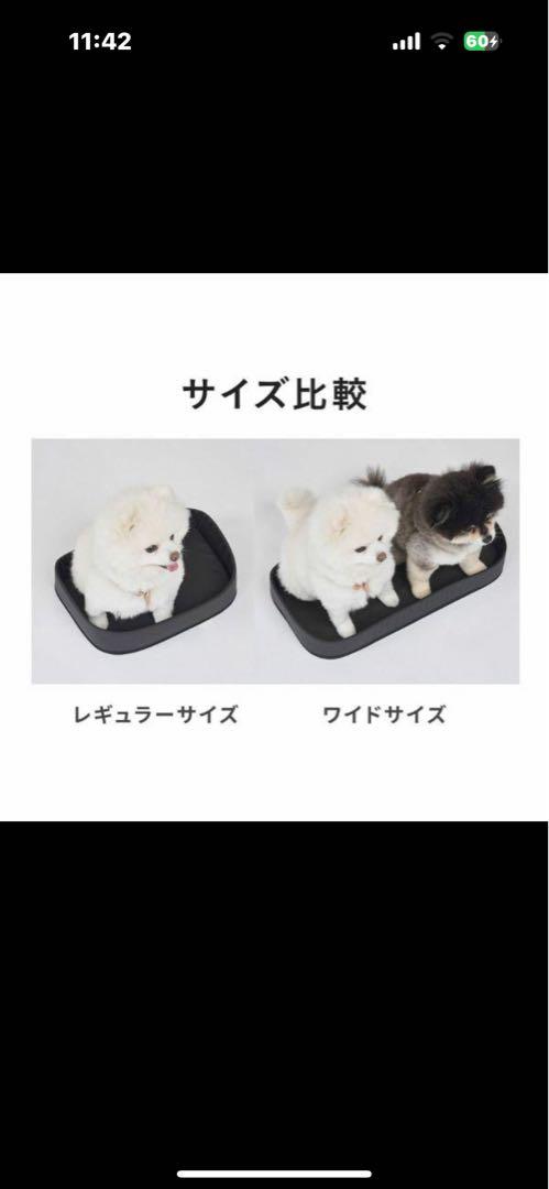 犬用リュックAIRBUGGY 3WAYリュック