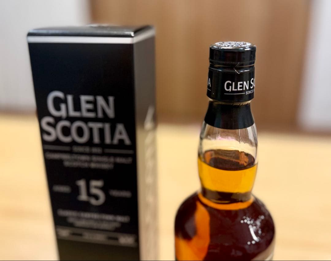 Glen Scotia 15年 シングルモルトウイスキー