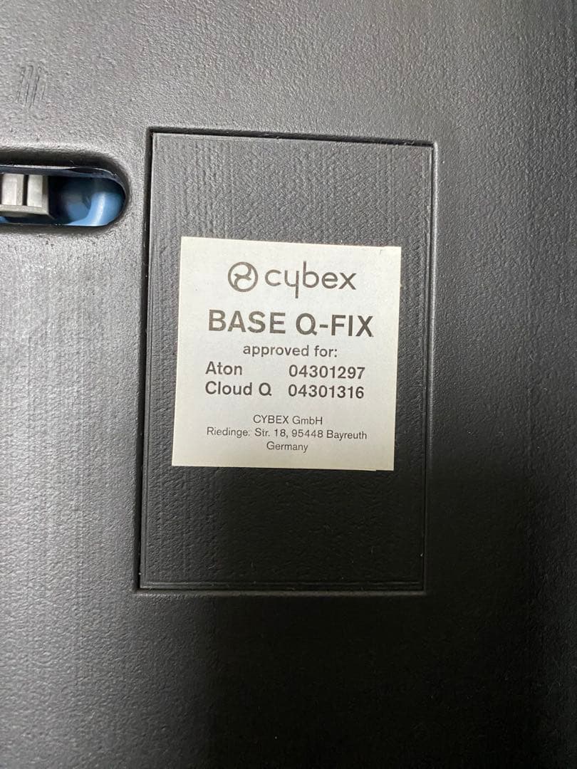 サイベックス　ベースQフィックス　チャイルドシート