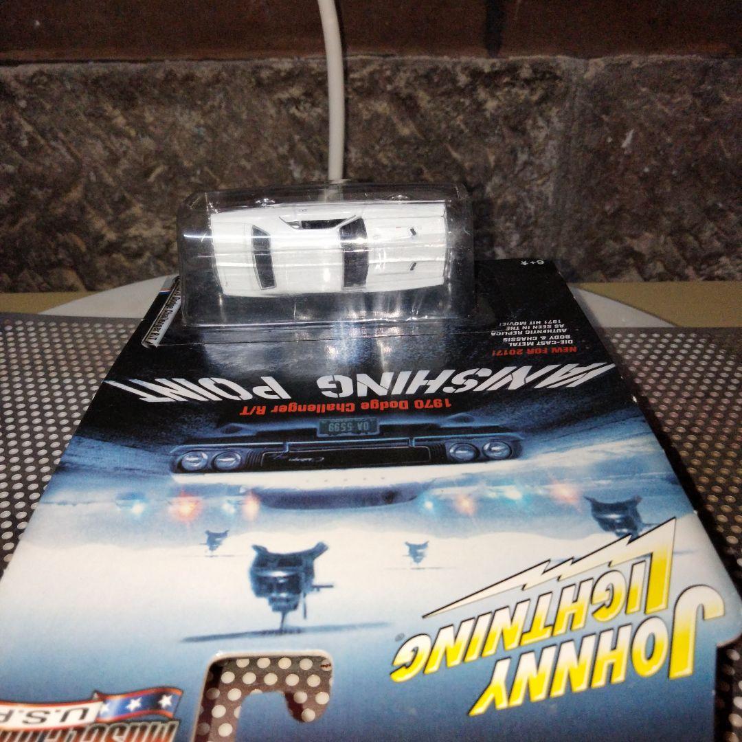 バニシングポイント　ミニカー　1/43