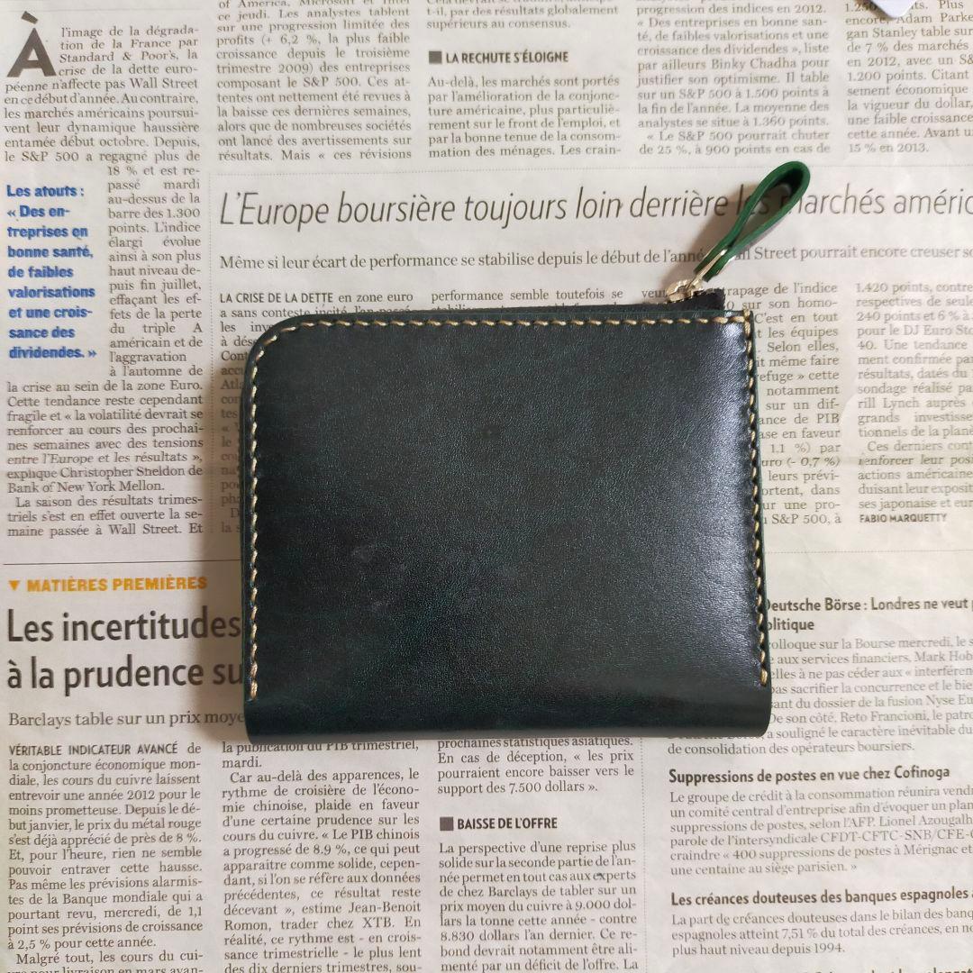 L字ファスナーウォレット　ルガトショルダー　グリーン