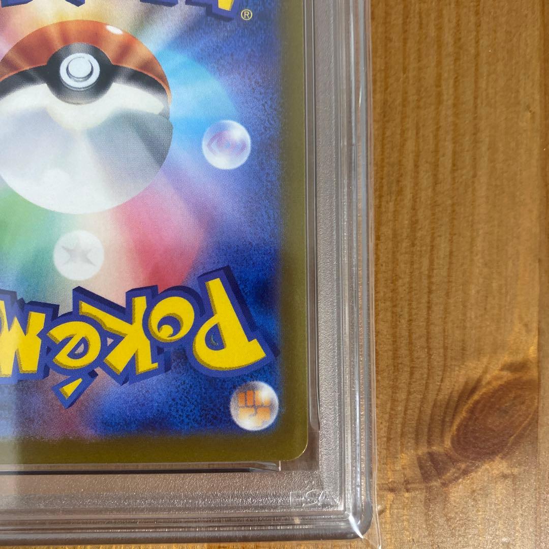 PSA10 ピカチュウ プレシャスコレクターボックス