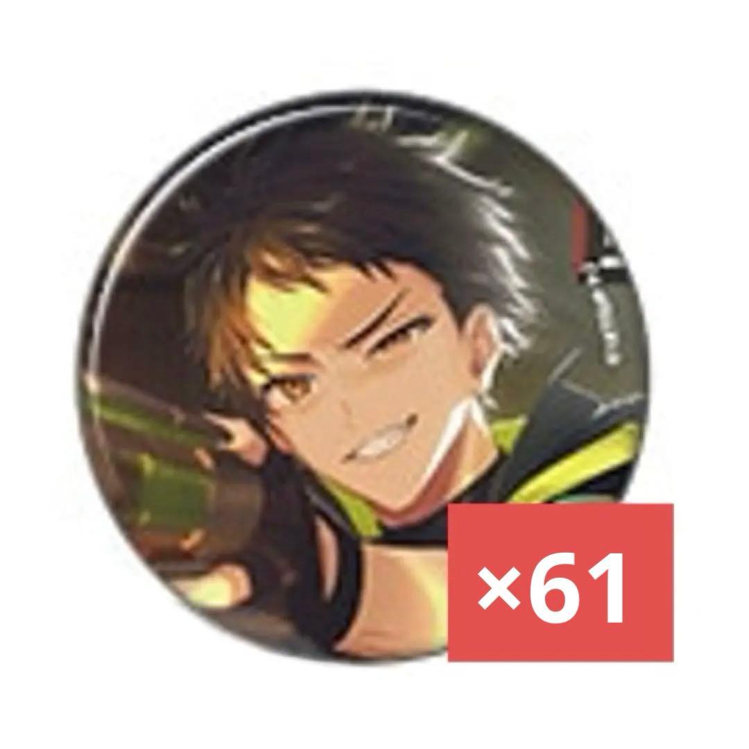 木ノ内太緒 キャラバッジ