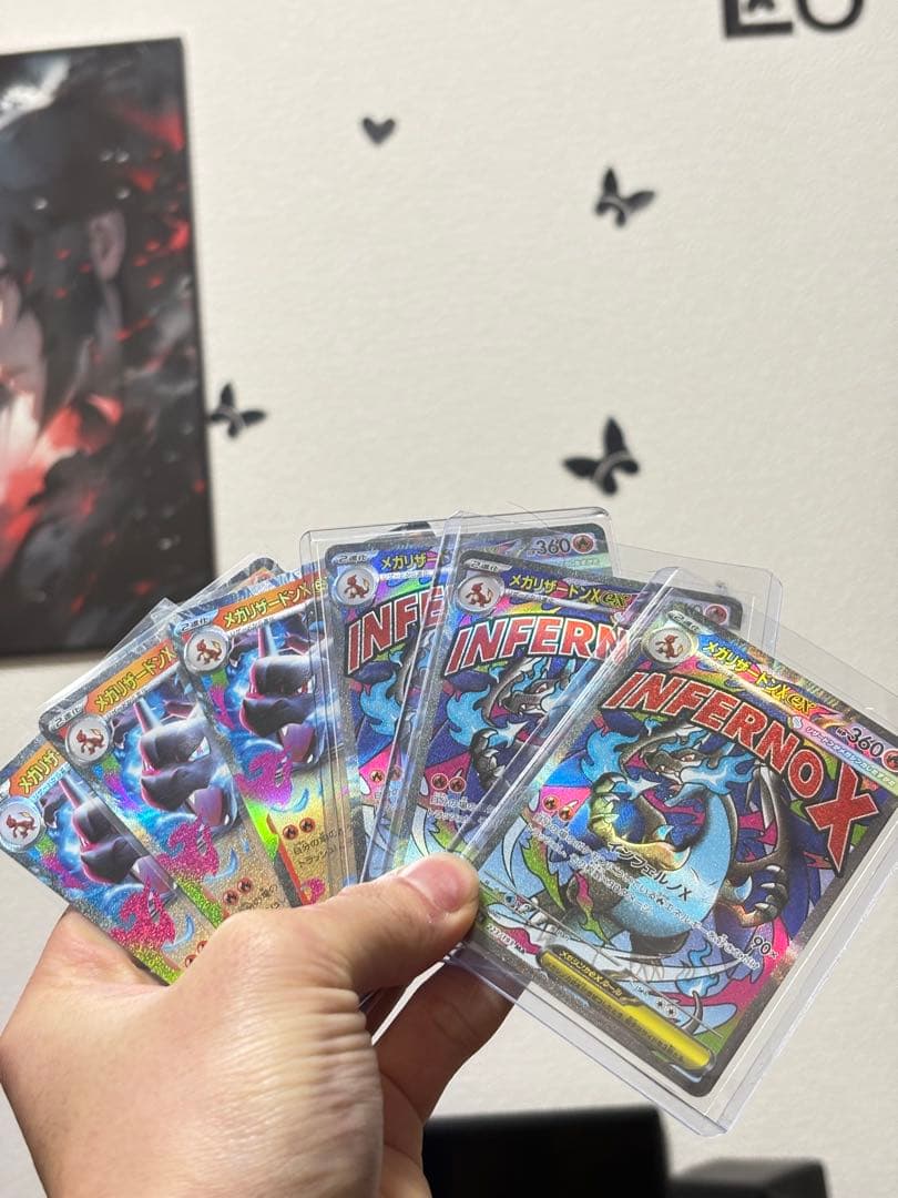 INFERNOX メガリザードンX ex MA3枚 RR3枚 計6枚セット