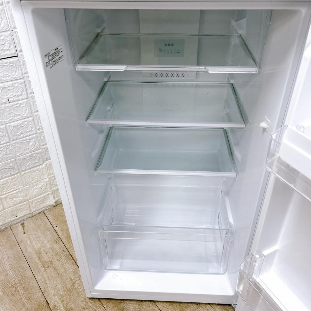 B12027 ワールプールジャパン 236L 冷蔵庫 一人暮らし 小型