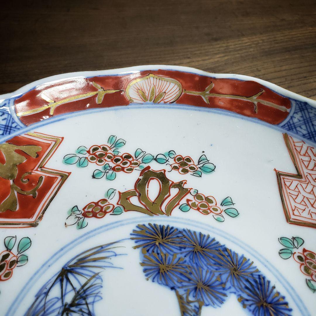 皿 古伊万里 明治 大正 色絵付 金彩 松竹梅 梅 花唐草 訳あり 欠け