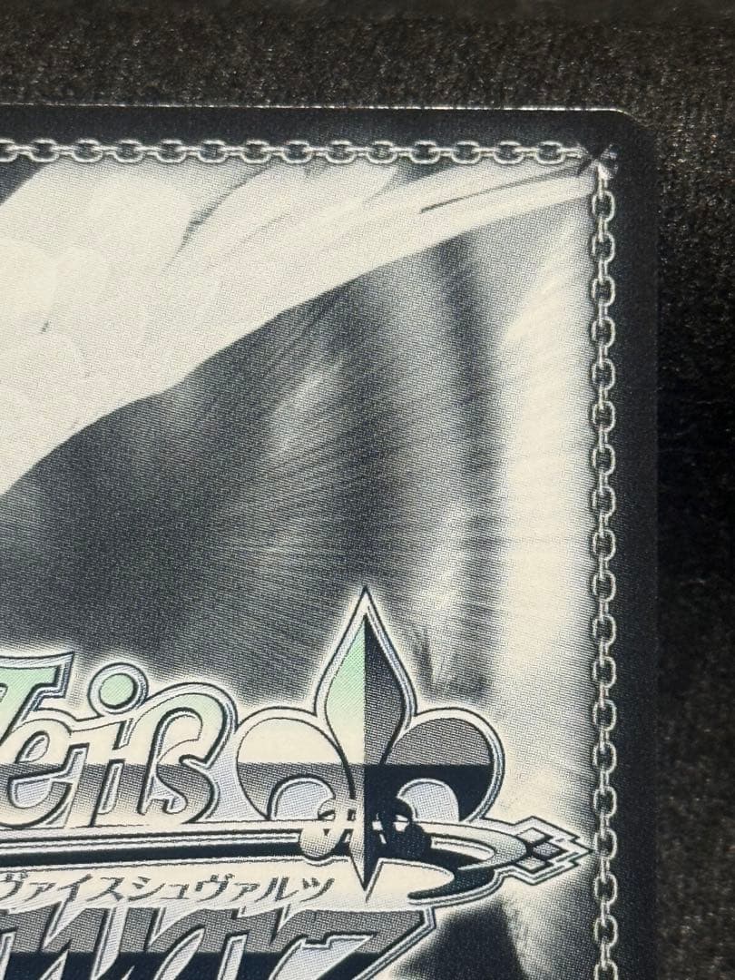 【マグネットローダー付き】ツキノカメ　SP 秦谷美鈴