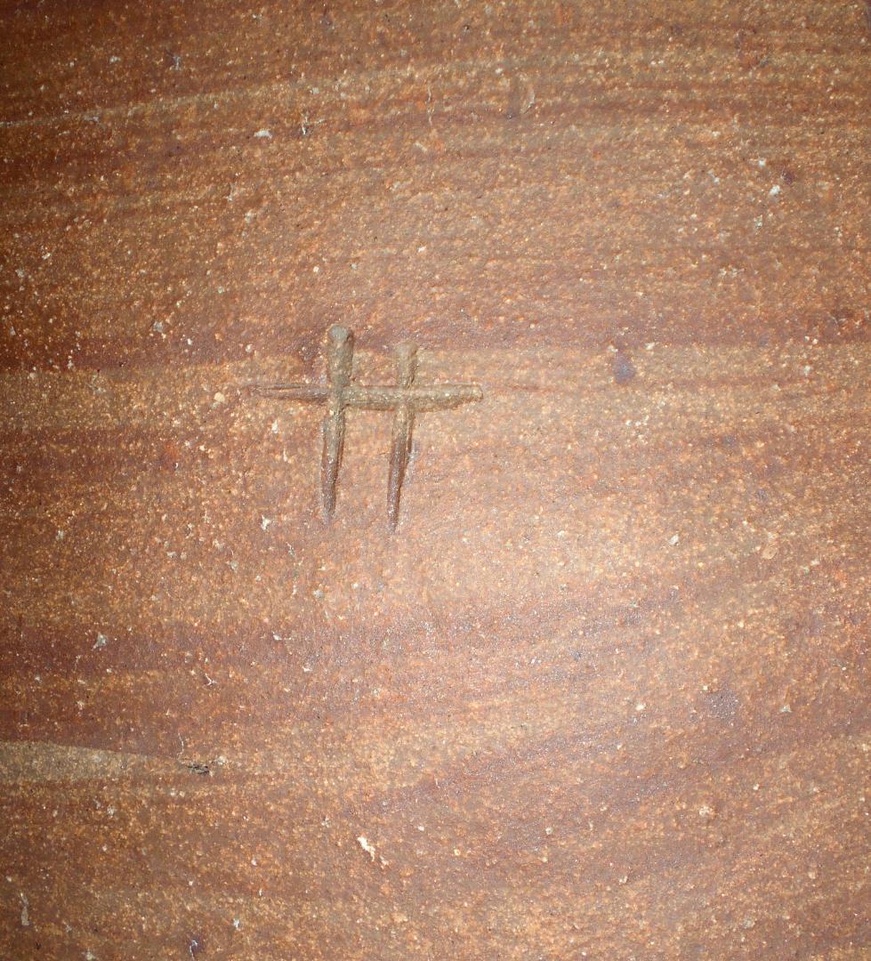 甕 素焼き スズメ蜂の巣模様 エリー242