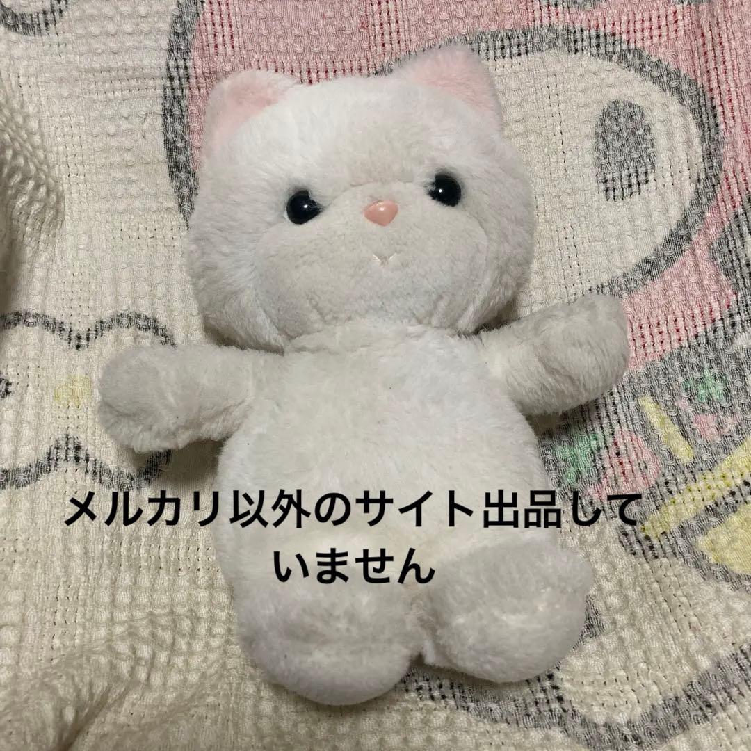 昭和レトロ　ヴィンテージ 吉徳　クマ　クリーミー　ぬいぐるみ　中古品