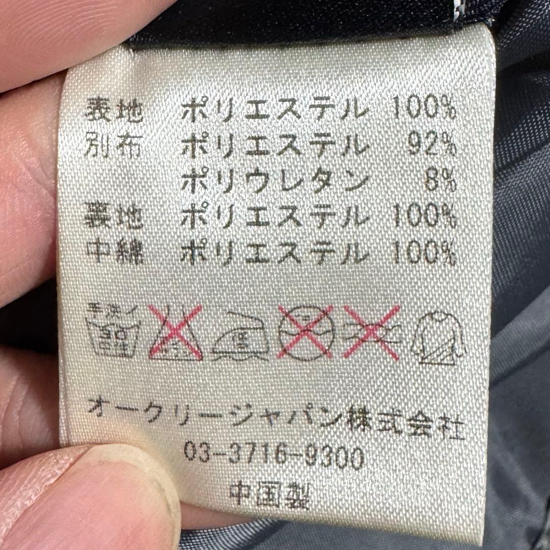 00s OAKLEY オークリー ナイロンジャケット短丈 Y2K archive