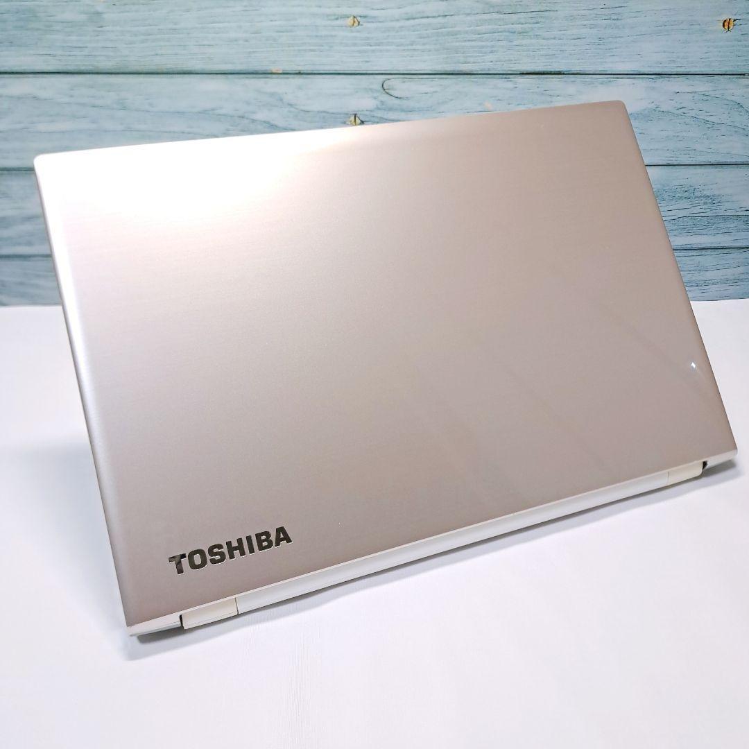 H91 すぐ使える設定済 東芝ノートパソコン Windows11 ダイナブック