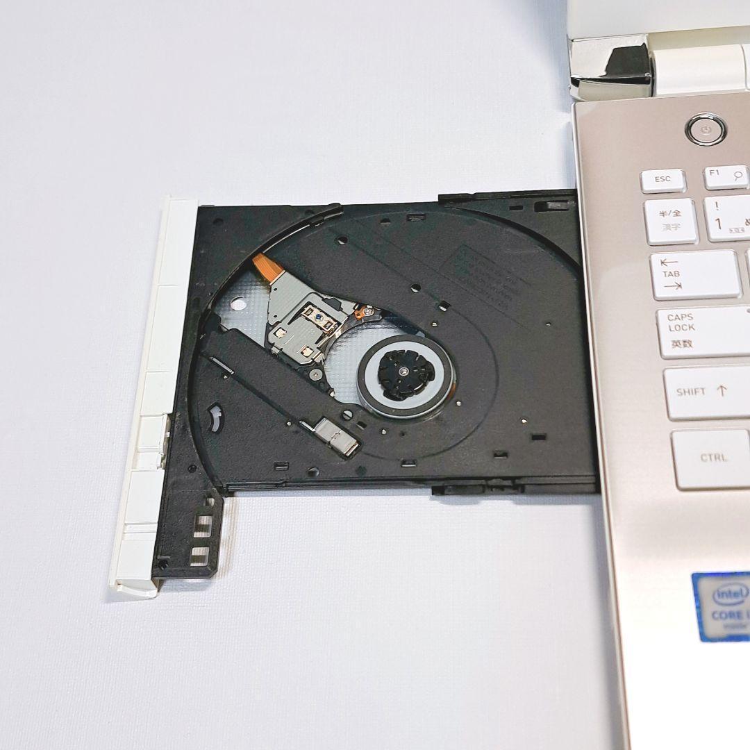 H91 すぐ使える設定済 東芝ノートパソコン Windows11 ダイナブック