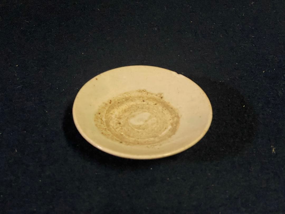 「祖」 くらわんか 白磁 豆皿 3客 波佐見焼 伊万里 （A）