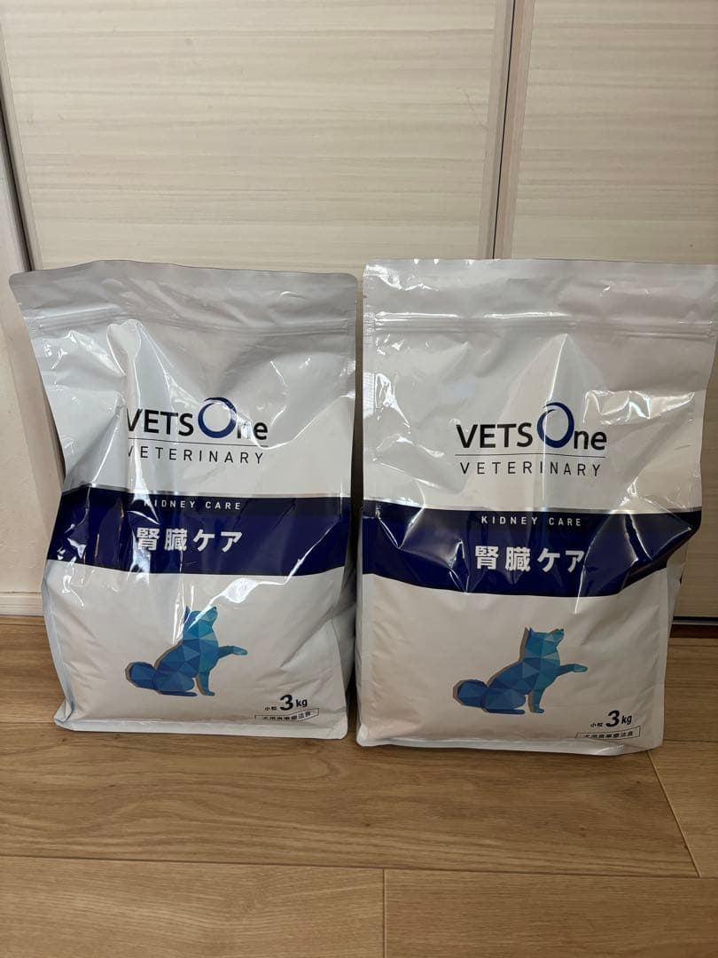 VETS One 犬用腎臓ケア 療法食 3kg×2袋 新品未開封