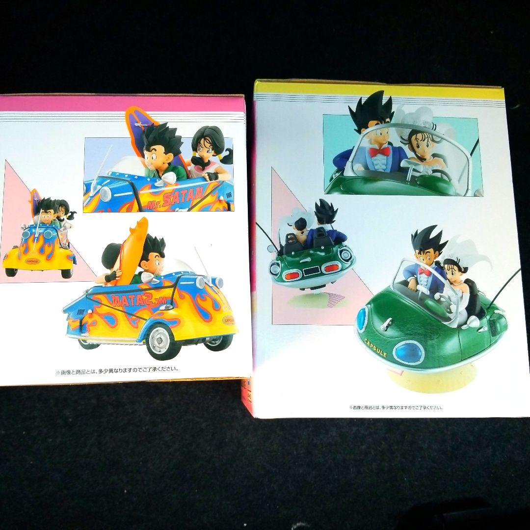 1番くじドラゴンボールスナップコレクション2開封品です！