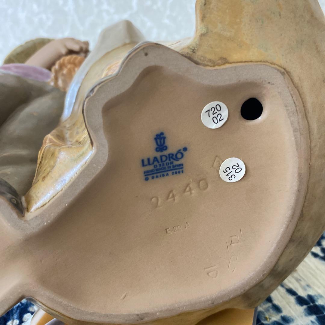 リヤドロ　陶器人形　フィギュリン