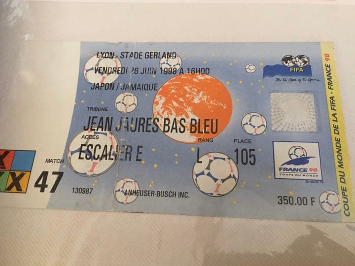 FIFA ワールドカップチケット　半券