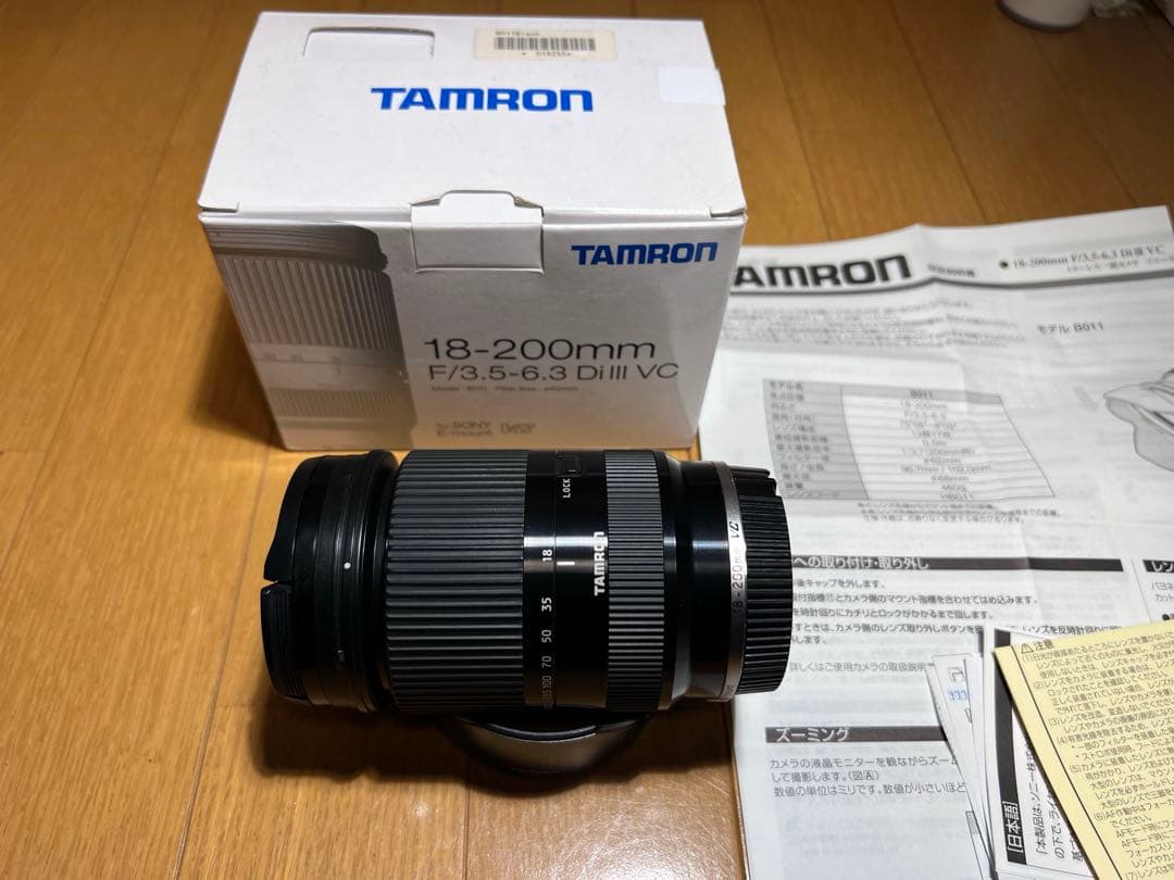 TAMRON 18-200mm F/3.5-6.3 DiⅢ VC Eマウント