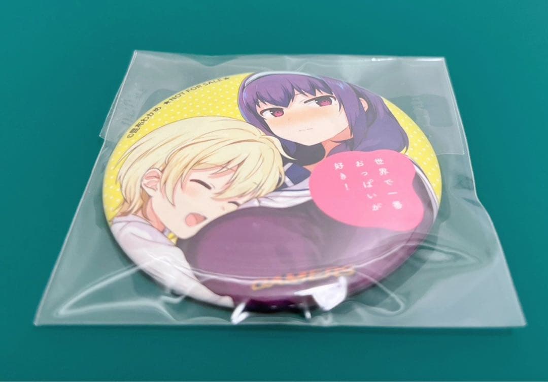 【激レア】　世界で一番おっぱいが好き！　昆布わかめ　缶バッジ　特典限定品　希少