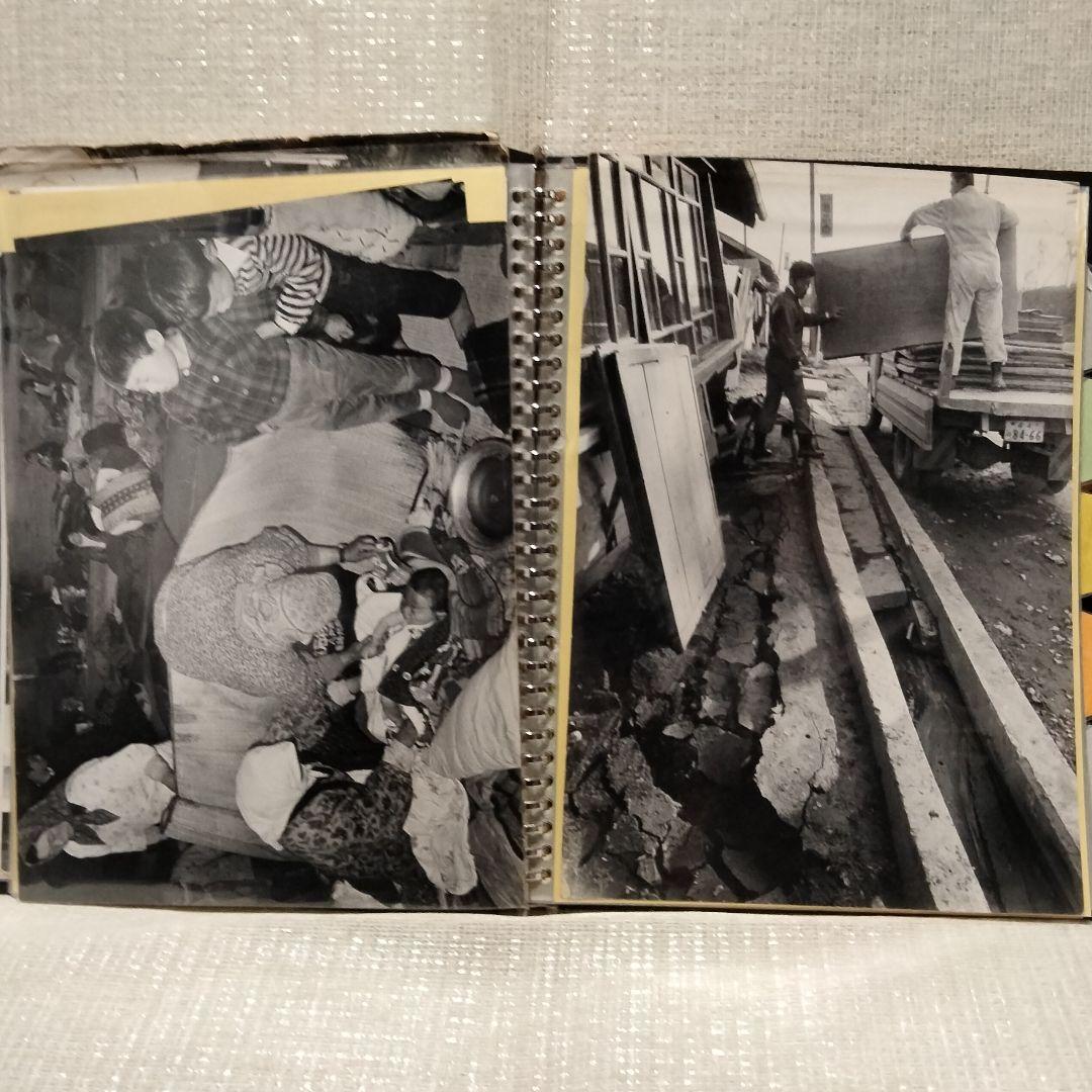 859 昭和レトロな写真スクラップブック約30枚 激レア一点もの 貴重な映像資料