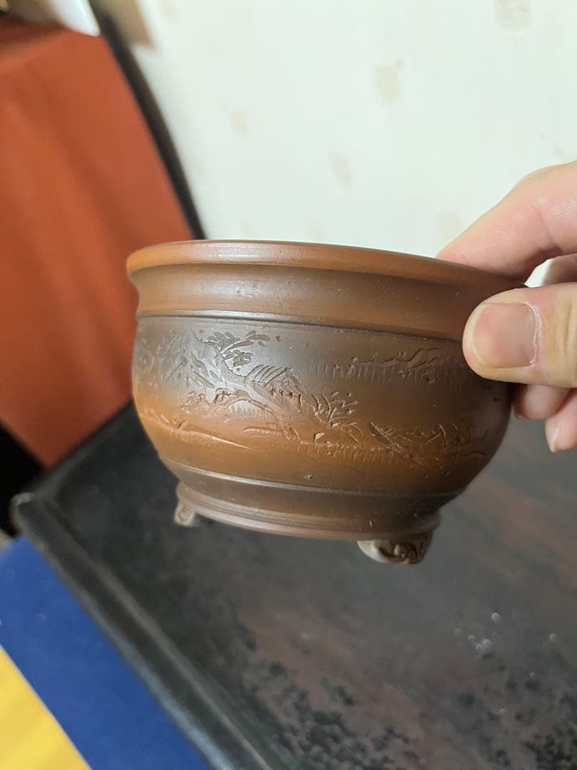 479 盆栽　盆栽鉢　植木鉢　和鉢　美芸