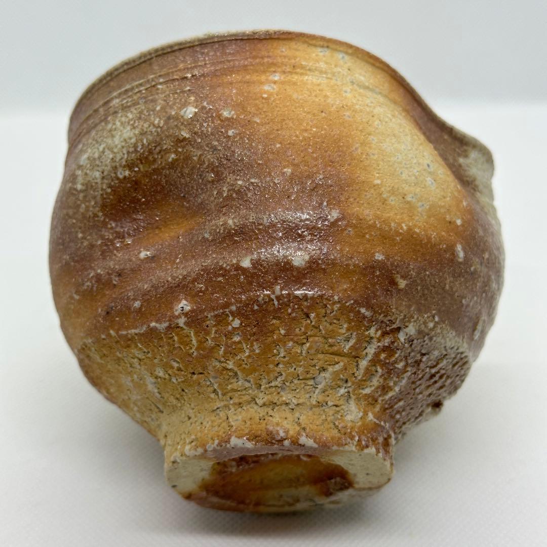 古谷道生 信楽焼 酒器 片口 共箱