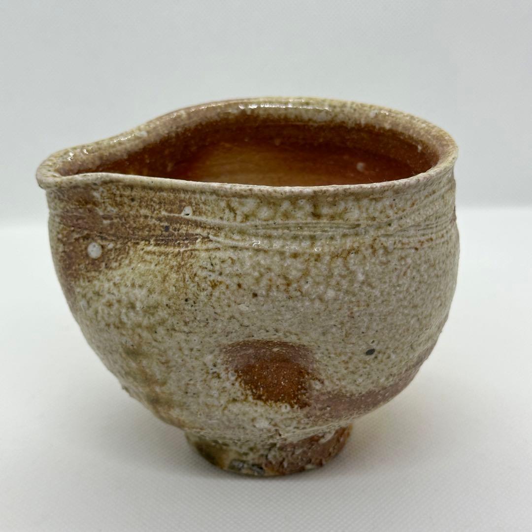 古谷道生 信楽焼 酒器 片口 共箱