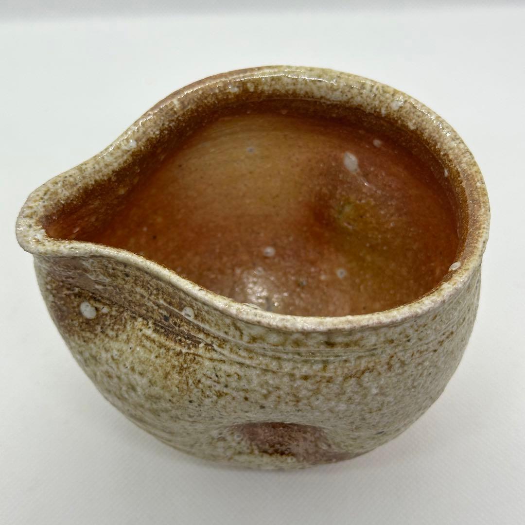 古谷道生 信楽焼 酒器 片口 共箱