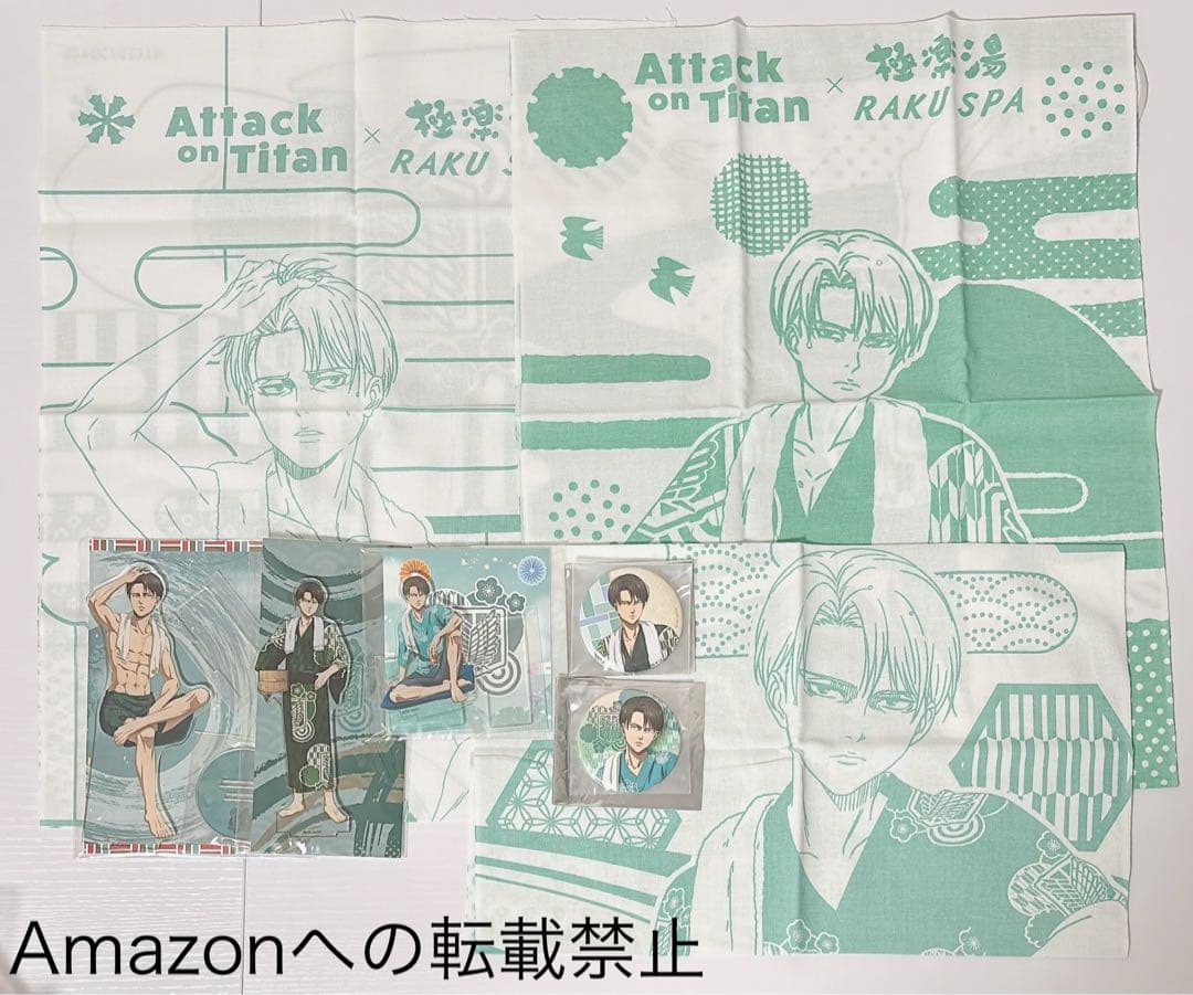 進撃の巨人　リヴァイ　アクリルスタンド　サウナ　極楽湯　缶バッジ　手ぬぐい