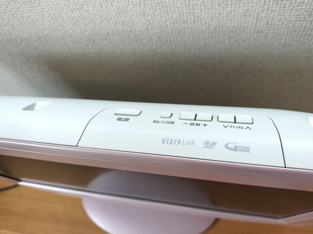 希少カラー 美品 パナソニック VIERA 22型 TH-L22C2 ピンク