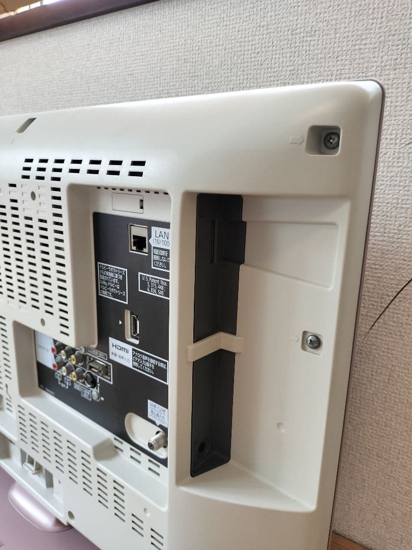 希少カラー 美品 パナソニック VIERA 22型 TH-L22C2 ピンク