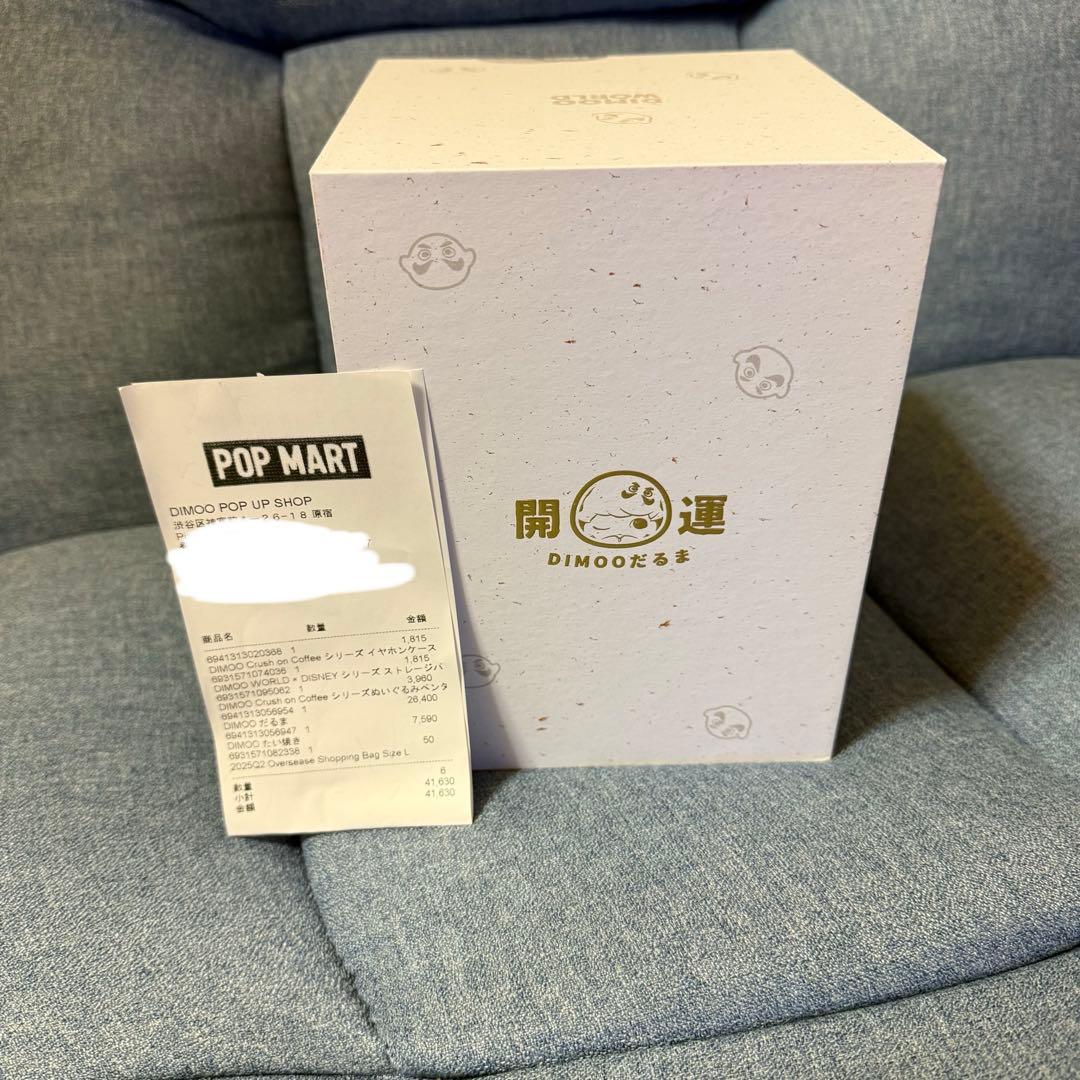 POPMART ポップマート dimoo ディムー　だるま