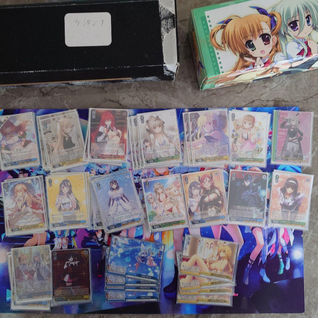 ヴァイスシュヴァルツ トレーディングカードセット