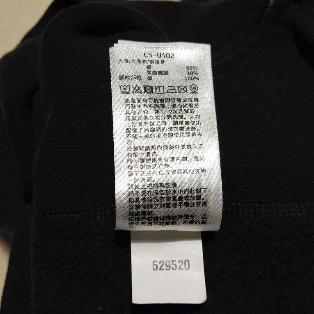 チャンピオン リバースウィーブ 70s 復刻 赤タグ フルジップパーカー XL