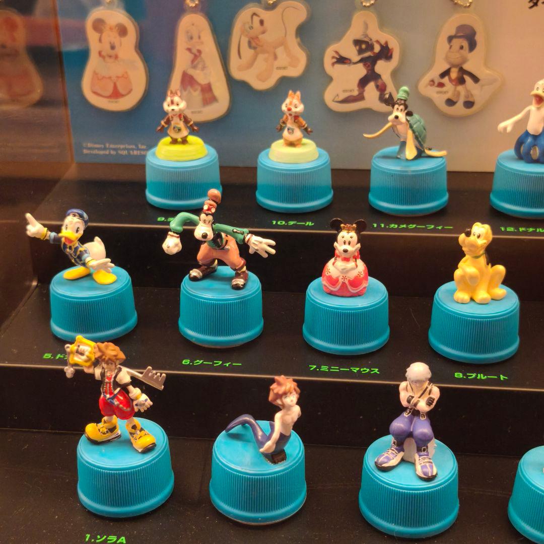 キングダムハーツ×アサヒ飲料　ボトルキャップ&キーチェーン