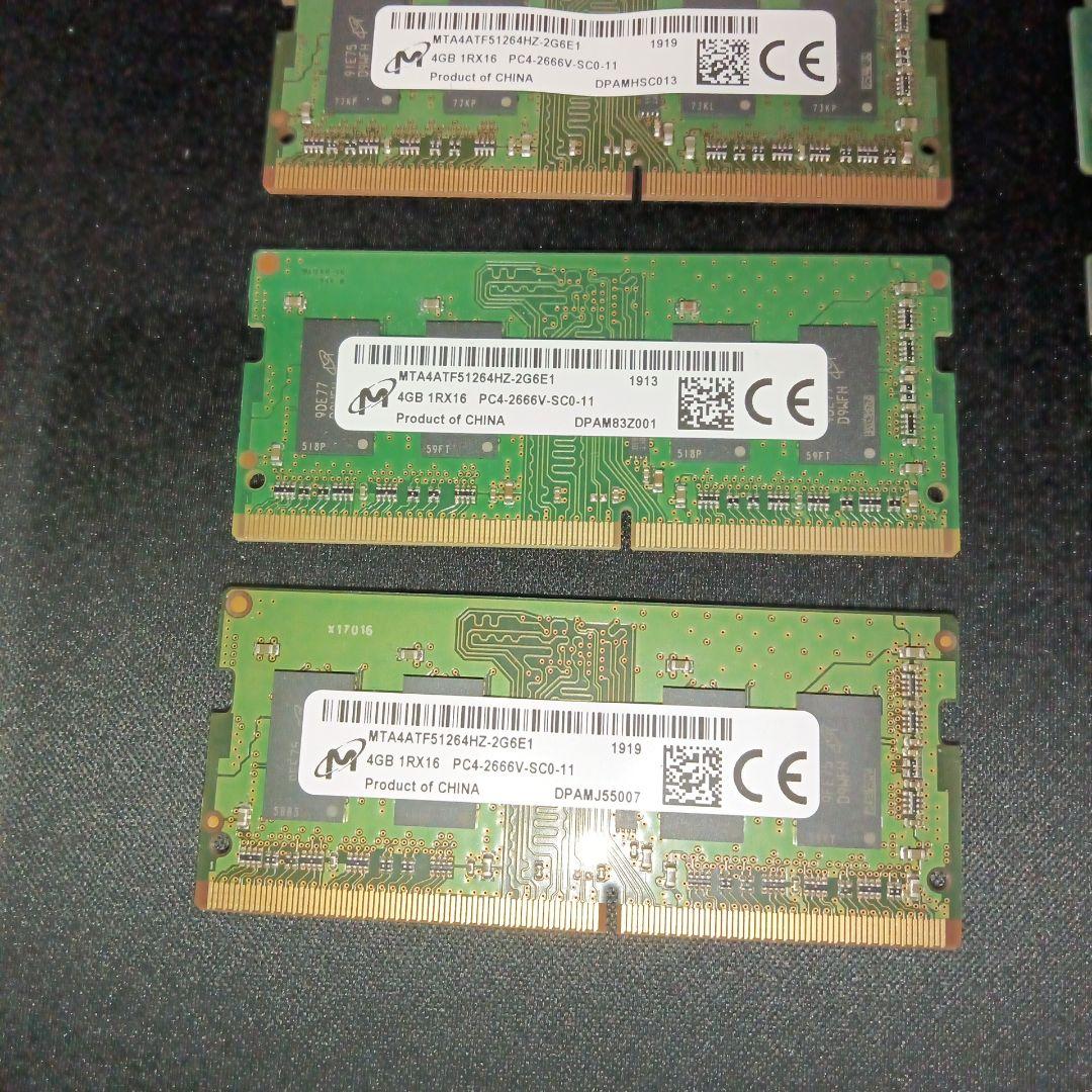 ノートパソコン用中古メモリ DDR4 4GB 10枚セット