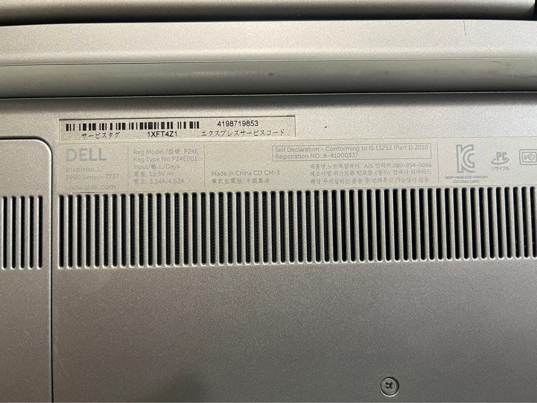 DELL タッチパネル・16GBメモリ・Core i7 ゲーミング ノート