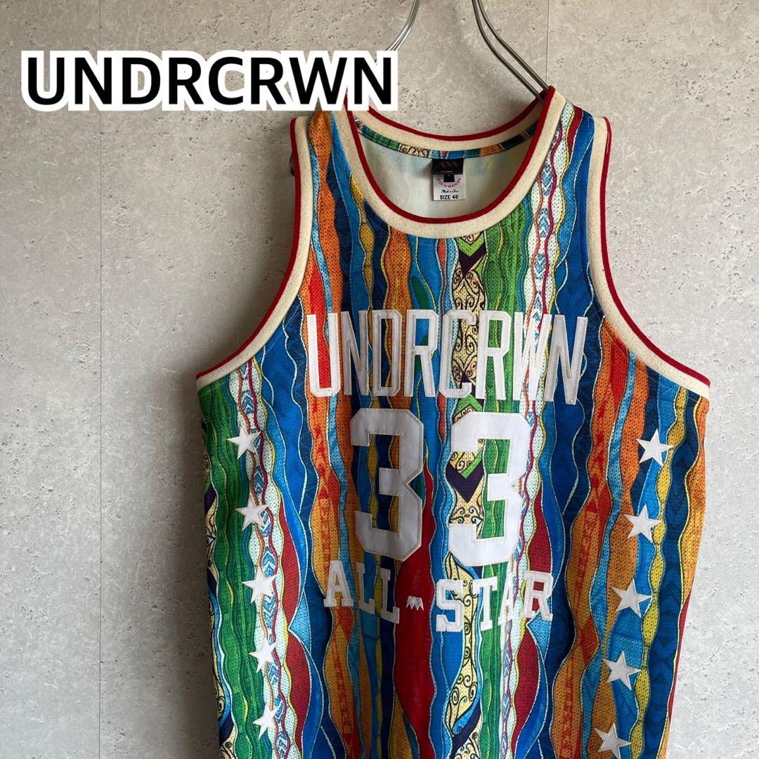 アンダークラウン クージー風 マルチカラー バスケット ジャージ タンクトップ