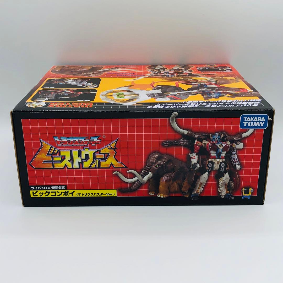 タカラトミー 復刻版 アンコール ビッグコンボイ マトリクスバスターver