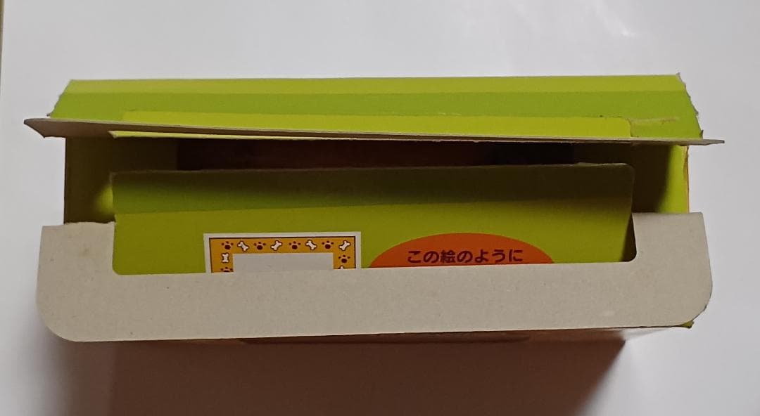 サンリオ　SANRIO　ポムポムプリン　フレームカメラ