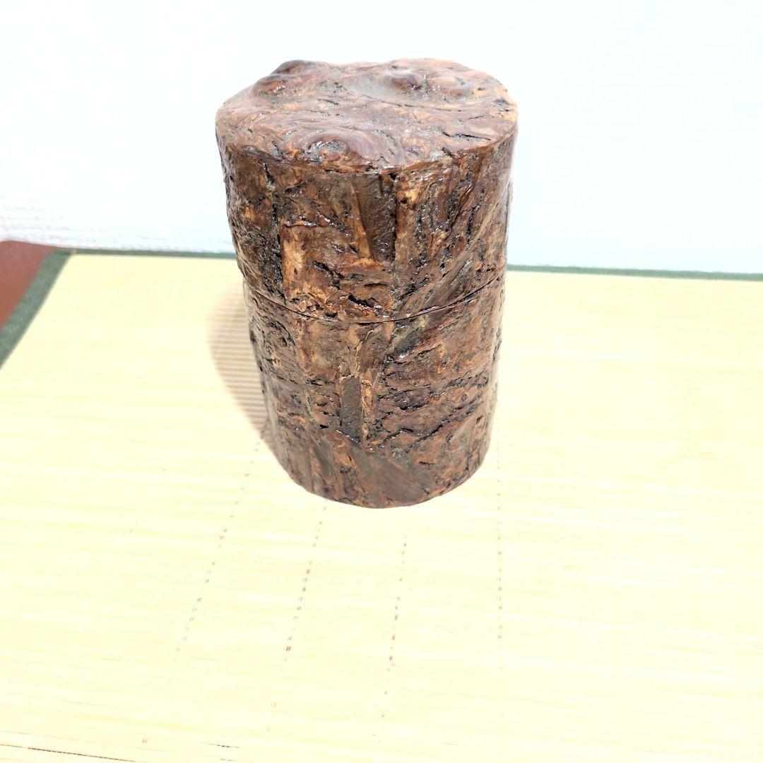 秋田 角館 樺細工 桜皮細工 茶筒 茶入 煎茶道具 伝統工芸品