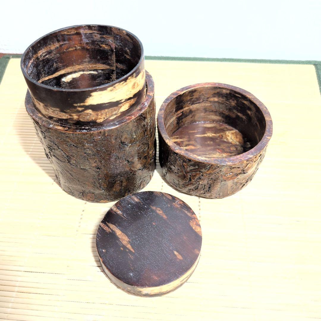 秋田 角館 樺細工 桜皮細工 茶筒 茶入 煎茶道具 伝統工芸品